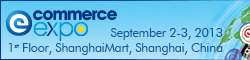 eCommerce Expo China 2013