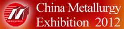 9th China (Beijing) International Metallurgy Industry Expo 2012