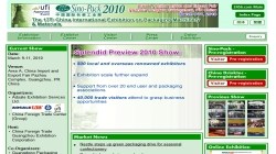 SINO-PACK 2010 and CHINA DRINKTEC 2010