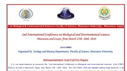 The Second International Conference on Biological and  Environmental Sciences (2ICBES)