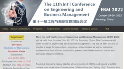 International Conference on Engineering and Business Management (EBM 2010)