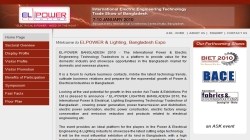 El-power   Lighting