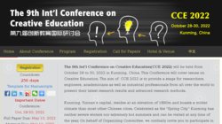 The 2nd Conference on Creative Education (CCE 2012)