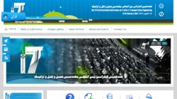 The 11th International Conference on Traffic and Transportation Engineering 2012