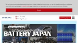 BATTERY JAPAN 2012 BATTERY JAPAN 2012