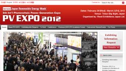 5th Int`l Photovoltaic Power Generation Expo - PV EXPO 2012 5th Int`l Photovoltaic Power Generation Expo - PV EXPO 2012