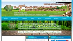 Guangzhou International Wood and Wood Products Tradeshow (Wood Guangzhou 2012)