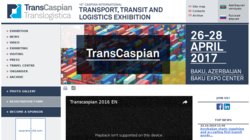 11th International Transport, Transit and Logistics Exhibition - TransCaspian 2012 11th International Transport, Transit and Logistics Exhibition - TransCaspian 2012