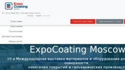 ExpoCoating 2012 ExpoCoating 2012