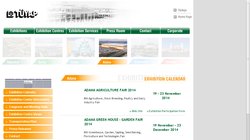 ADANA IHS 2012 ADANA IHS 2012