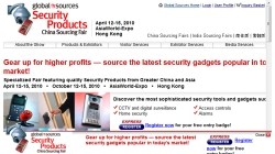 China Sourcing Fair: Security Products Hong Kong October 2010