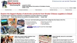 China Sourcing Fair: Electronic - Dubai 2010