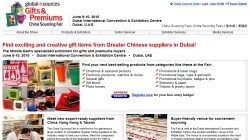 China Sourcing Fair: Gifts & Premiums- Dubai 2010