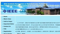 2010 10th Russian-Chinese Symposium on Laser Physics and Laser Technologies (RCSLPLT) &  2010 Academic Symposium on Optoelectronics Technology (ASOT)