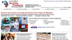 China Sourcing Fair: Security Products Mumbai 2010