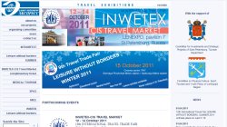 INTOURFEST 2012