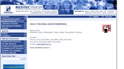HOLY RUSSIA (NOVOSIBIRSK) 2012