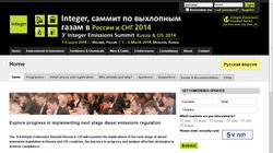 Diesel Emissions Conference Russia 2012