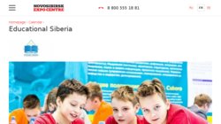 Education Siberia 2012