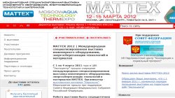 MATTEX 2012 MATTEX 2012