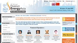 2nd Annual District Energy Asia Summit 2012 2nd Annual District Energy Asia Summit 2012