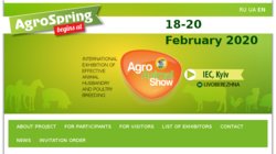 AGRO ANIMAL SHOW 2012 AGRO ANIMAL SHOW 2012