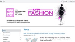 Kyiv Expo Style 2012 Kyiv Expo Style 2012