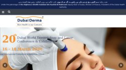 Dubai Derma 2012 - Dubai World Dermatology and Laser Conference and Exhibition Dubai Derma 2012 - Dubai World Dermatology and Laser Conference and Exhibition