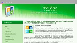 Ecology of Big City 2012 Ecology of Big City 2012