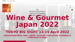 Wine & Gourmet Japan 2013