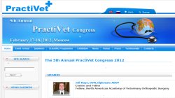 6th Annual PractiVet Congress 2013