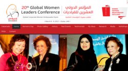 16th Global Women Leaders Summit 2013
