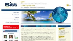 TourSib 2012