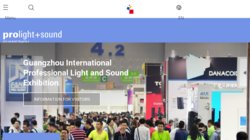 10th Sound and Light  Guangzhou 2012