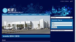 Kuwait Industries Exhibition