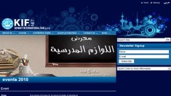 Egyptian Products & Real Estate Exhibition
