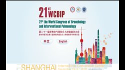 17th World Congress for Bronchology and 17th World Congress for Broncheosophagology 2012