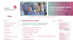 Astana Zdorovie 2010 - 7th International Kazakhstan Exhibition on Healthcare