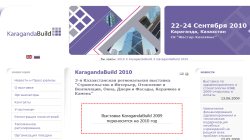 KaragandaBuild 2010