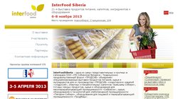 SibLogistics 2010