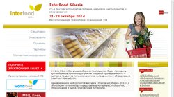Sibpack 2010