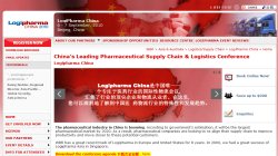 LogiPharma China 2010