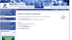 Precious Beauty (moscow) 2010