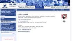 Holy Russia 2010
