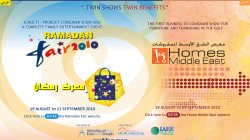 Ramadan Fair 2010