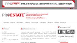 PROEstate 2010