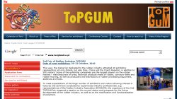 Topgum 2010