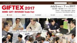 GIFTEX 2010