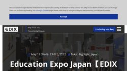 Educational IT Solutions Expo (EDIX) 2010
