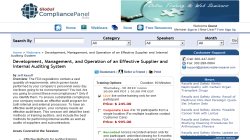 Development, Management, and Operation of an Effective Supplier and Internal Auditing System - Webinar by GlobalCompliancePanel 2010